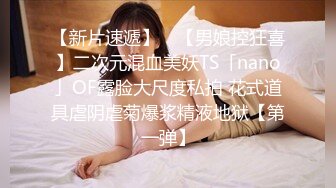 肥熟偷情老女人-自慰-同学-女上-老师-完美-顶级