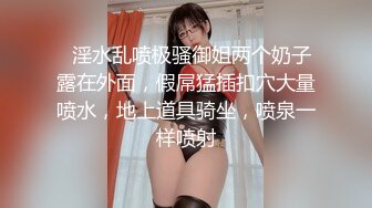 [2DF2]性爱自拍玩出新花样 海洋度假酒店阳台啪啪无套内射 无人机拍摄 高清1080p版 - soav_evmerge [BT种子]