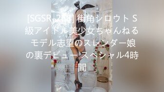 黑白配  5.10媚黑日常群交实记 190长腿白皙女神被轮番爆肏 大黑屌无情爆击升天