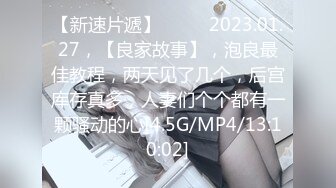 PS-001.搭讪20岁性感日本辣妹.麻豆传媒映画