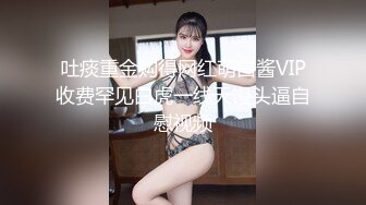 高考刚结束的女生 鸡巴插嫩逼 最后射屁股上