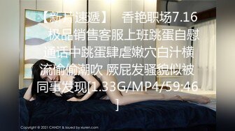 6.15极品反差白丝美少女《水龙头》50Cm玩具爆完后庭 震惊到我艹到哪个器官了 小穴一扣就喷