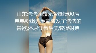 萝莉社 恋父萝莉 不想要后妈主动为爸爸排忧解难