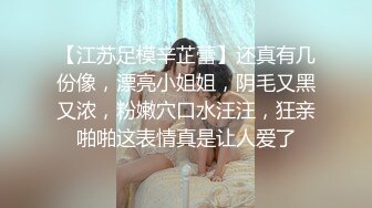  监控破解偷拍中年大叔和丰满少妇酒店开房