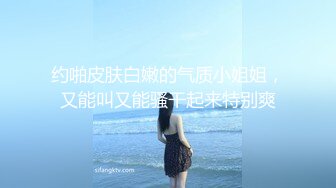 高铁女乘务吴X霞情，分手后被流出