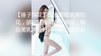 慢慢享受吧,大雕已就位…