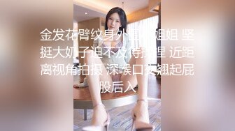 博主剧情性爱记录▌糖心Vlog▌陪叔叔玩双人游戏给你买Cospaly套装 洛丽塔少女救赎 用身体带来的交换