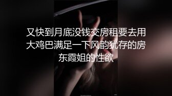 高颜值四姐妹造福粉丝,线下约啪两狼友