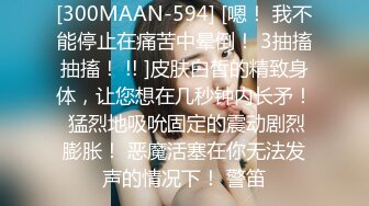 临海听风666改名后首发-万恶的拜金女