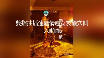 《果条果贷》少妇借钱逾期不还大尺度私密视频被债主曝光 (1)