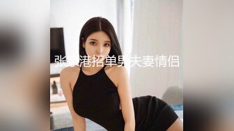 MFK-0051姐夫成为我的人吧