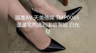 STP15070 台灣 SWAG 防疫期间 在家不停打炮 巨乳女友每天吸收男友精华 不顾男友脸色苍白