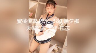 【新片速遞】 ✨【Stripchat】极品颜值黑丝女主播「bala」【自压水印】被榜一大哥疯狂刷礼物遥控玩具跳蛋爽到尖叫[3.45GB/MP4/1:27:36]