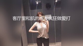    帅小伙约两小少妇一起激情双飞  美女先说好不能接吻  双女一起舔很享受  主动骑乘爆操&n