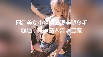 ❤️❤️质量明显提升，又出个美女【是洛洛】刚下海就被啪啪892MB/MP4/02:50:00/RF]