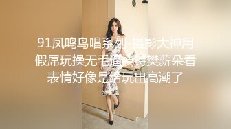 《隐蔽摄像头真实泄密》城中村几个颜值姐妹租用民房改专用炮房为各个年龄段的男性提供快餐服务有个极品干这个可惜了 (3)