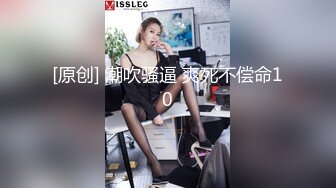 【持无套内射】操站街女，包臀裙大长腿御姐