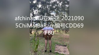  大热的天风骚小少妇露脸跟大哥在桥底下激情啪啪，交大鸡巴掰开骚穴给狼友看特写