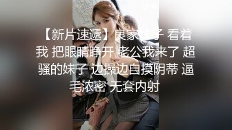 极品情趣开裆黑丝女秘书▌小熙 ▌超美一线天泛着淫水无比水嫩诱人，被这种紧致粉鲍包裹一下是什么感觉