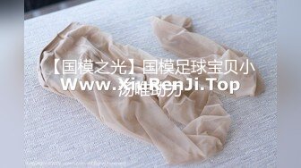 (麻豆傳媒)(mcy-0134)(20230123)把保姆的女兒按在沙發強姦-管明美