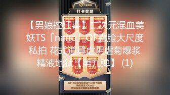 STP17393 晓龙女气质长相甜美红唇眼镜妹子和炮友啪啪，骑脸舔逼上位骑坐性感屁股特写抽插