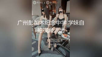 深圳骚女母狗看过来