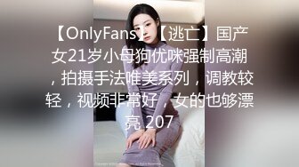 虎牙 【奇领丶零00零】精彩热舞剪辑~性感大胸~COS热舞慢摇【122V】 (35)