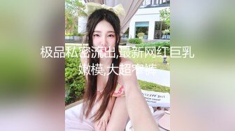 星空无限传媒出品极品素人自制依涵_寂寞女业主引诱实习小哥做爱