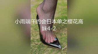 MDUS系列[中文字幕].LAA-0017.金发人妻隐瞒出轨.Husband on a Business Trip.麻豆传媒映画