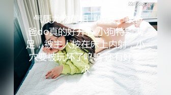 商场女厕偷拍清纯眼镜美女的多毛小嫩鲍