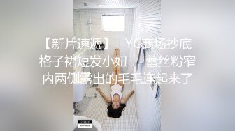 OnlyFans~泰国网红【milk_cow11】群P轮奸~多人混战【149V】 (90)