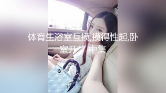 【新速片遞】    2023-10-17流出酒店偷拍❤️好菜都给猪拱了JK短裙美女被胖男按头爆插口爆