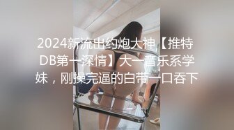 商业街一路跟踪抄底多位极品高跟美少妇各种极品骚内让人目不暇接 (2)