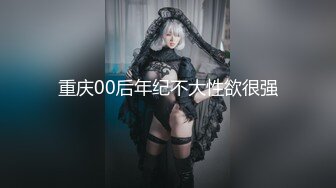 【闻神带你逛窑子】多位美女淫乱大秀~轮着被操【30V】 (22)