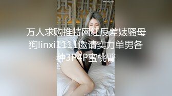 国产麻豆AV 麻豆US LAX0008 不务正业疯狂做爱 Braylin Bailey