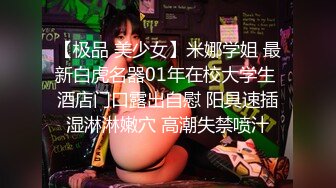 和女朋友无聊做爱