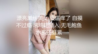 帝豪夜店DJ領舞極品巨乳妹醉酒無套爆操幹出白漿操醒