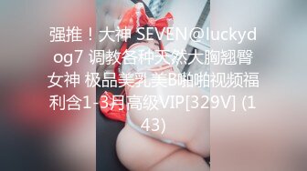 STP24441 最新超火香港网红极品美少女▌HongKongDoll ▌海岛生活 1 玩偶姐姐性感比基尼 露天榨汁浓厚中出蜜穴