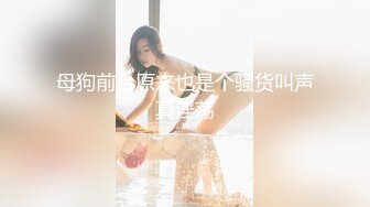 女上位摇摆