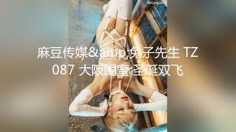 网红女神超人气爆乳貌美少女『小桃酱』《新采精挑战》男主不做任何动作 弄射完成采精 骑乘裹射 高清720P原版