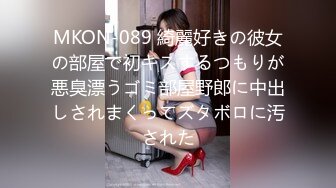 【新片速遞】 偷窥美女老湿的奶子和大屁屁 花内丁紧紧卡屁沟 