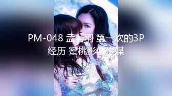 麻豆導演系列-女室友的性癖好官网