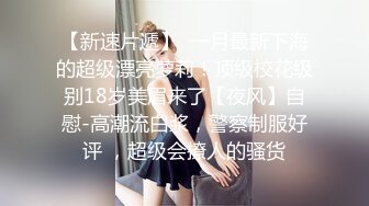 高颜值英日混血TS美妖「Anna」OF露脸大尺度私拍 行走的后庭榨汁机精液提取器【第四弹】 (1)