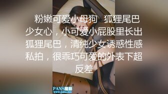  极品美女的诱惑跟钢珠大鸡巴纹身男友啪啪，交舔弄大鸡巴样子真骚，各种道具蹂躏骚穴