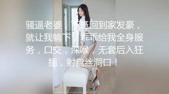 高颜值美女床上跳蛋塞逼逼震动自慰第二部 逼逼很粉嫩震动高潮出水呻吟娇喘 很是诱惑不要错过!