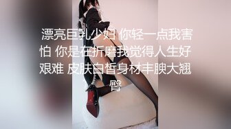 露脸极品女神激情啪啪疯狂呻吟不断