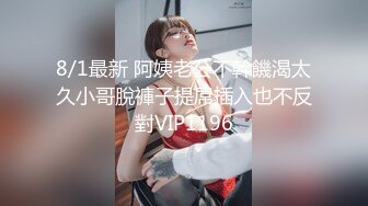 OnlyFans微坦白虎【msbreewc】性欲旺盛~捆绑啪啪~自慰肛交足交3P~颜射内射【115V】 (15)