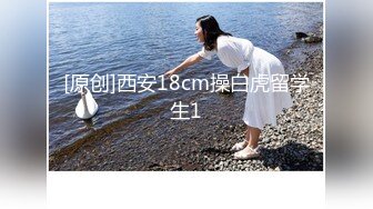 【萝莉女神童颜巨乳】极品反差婊Mei闺蜜『小玲儿』最新性爱私拍 极品反差换装啪啪连续精液内射