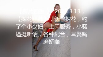 ✿极品女同事✿露脸才是王道 公司性感女同事 极品大长腿开档黑色 魔鬼身材白虎粉逼 多体位蹂躏爆草 美腿尤物极度淫骚