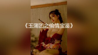 青岛一枝花Ts夏小薇：好刺激，儿子不听话操妈妈。看来还是妈妈不够厉害，被儿子反攻了。没爽够呢，快点，儿子，妹妹还想要！